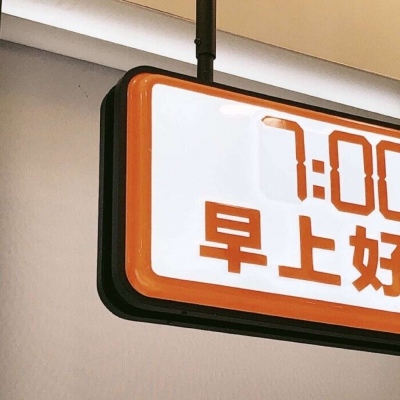 兽设星空场景创作兽圈群